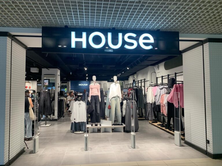 House pilt2